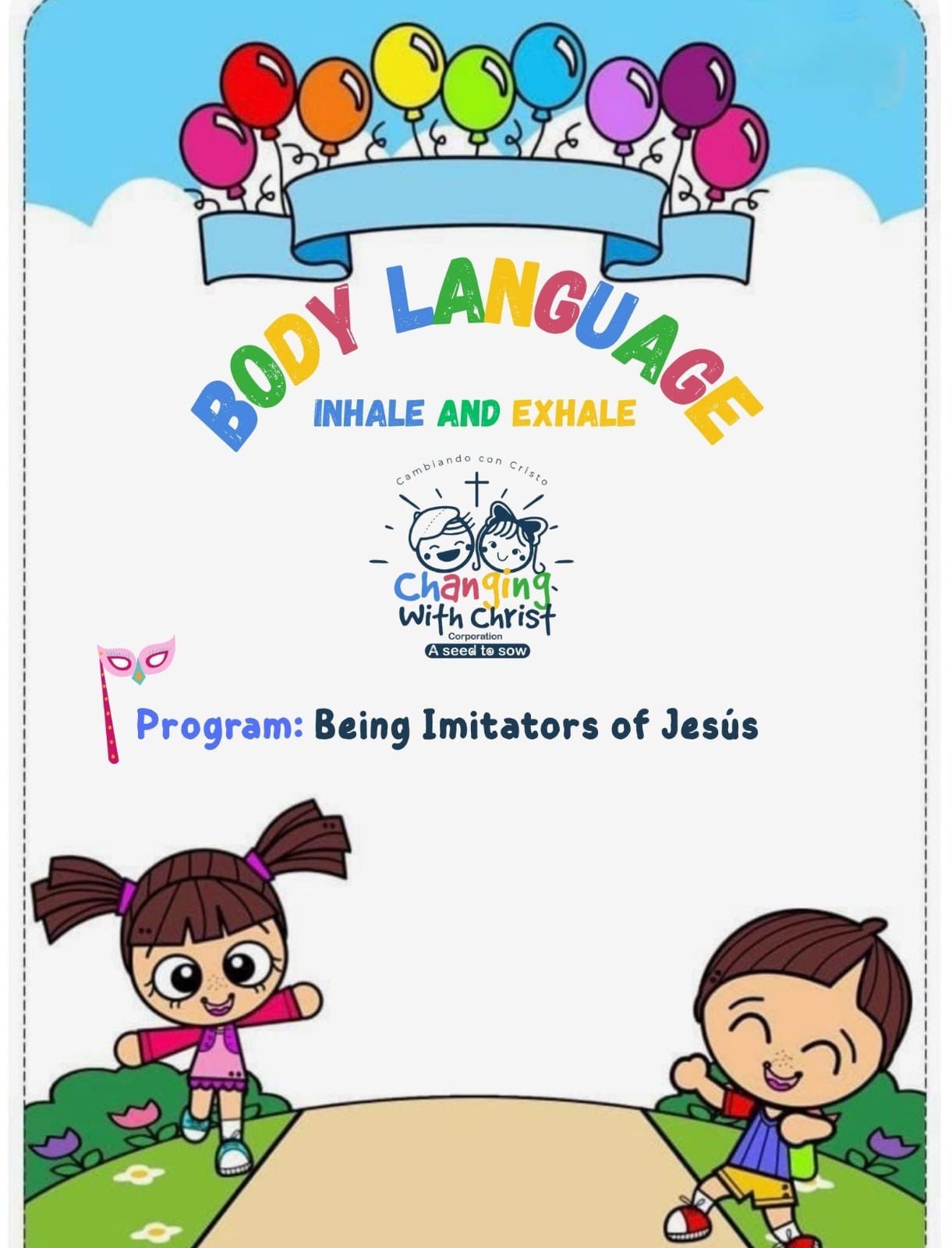 391bab86-0e9e-462c-9f57-6b3f10bd459c