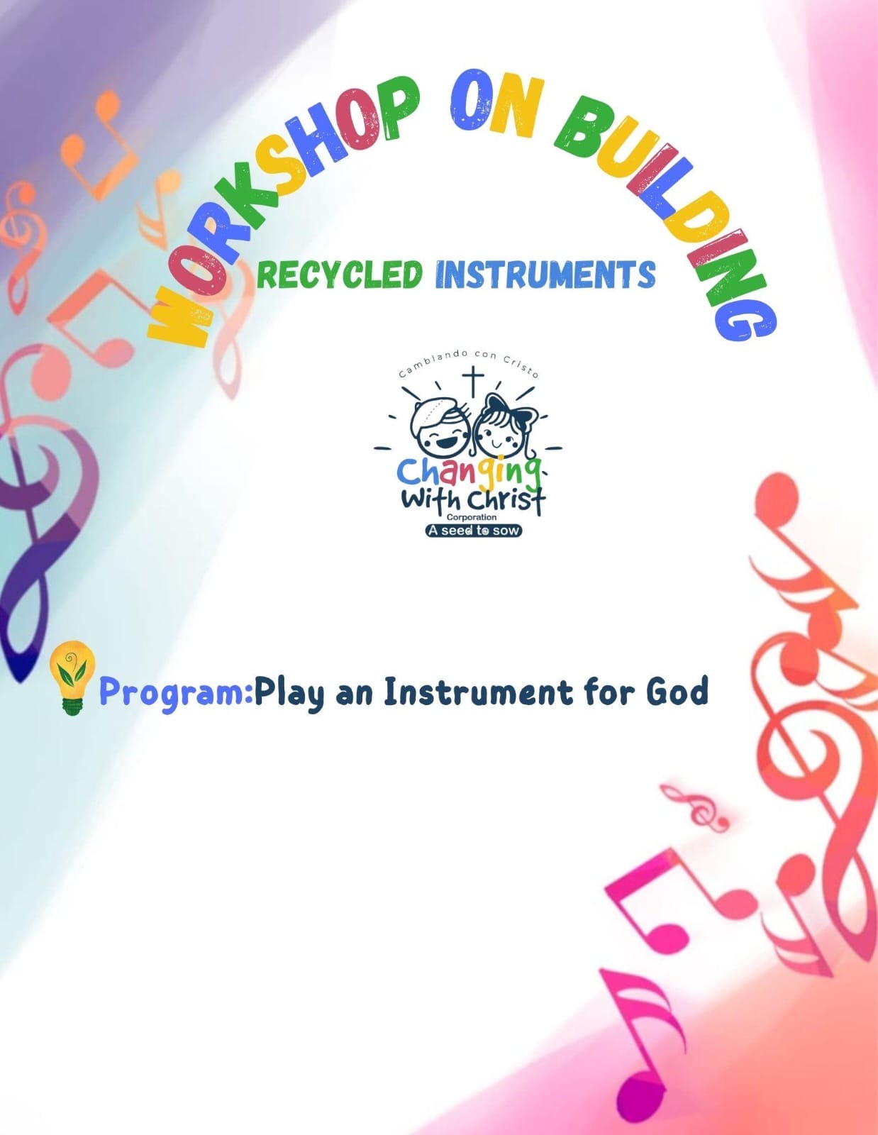 7970d0a5-37e6-4455-a079-1b2aabc35088