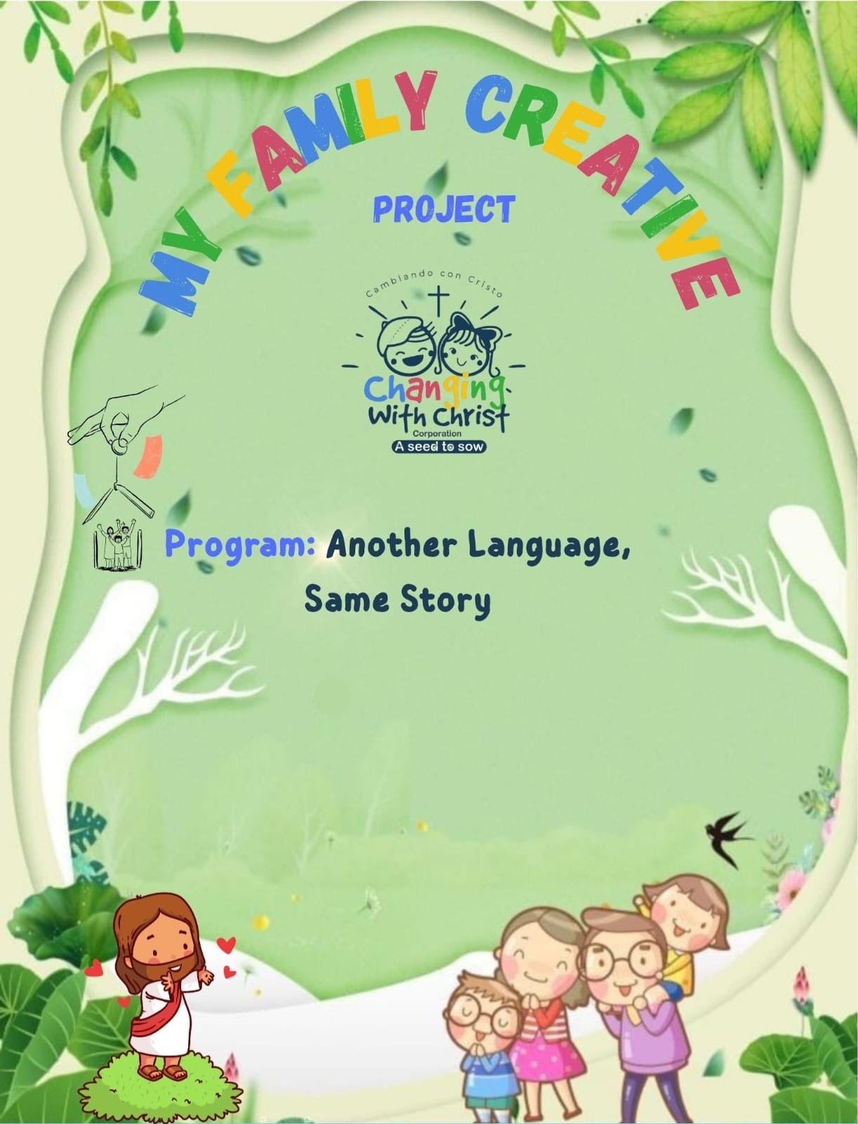 9811968b-40f7-436d-86fa-2c28969fa123